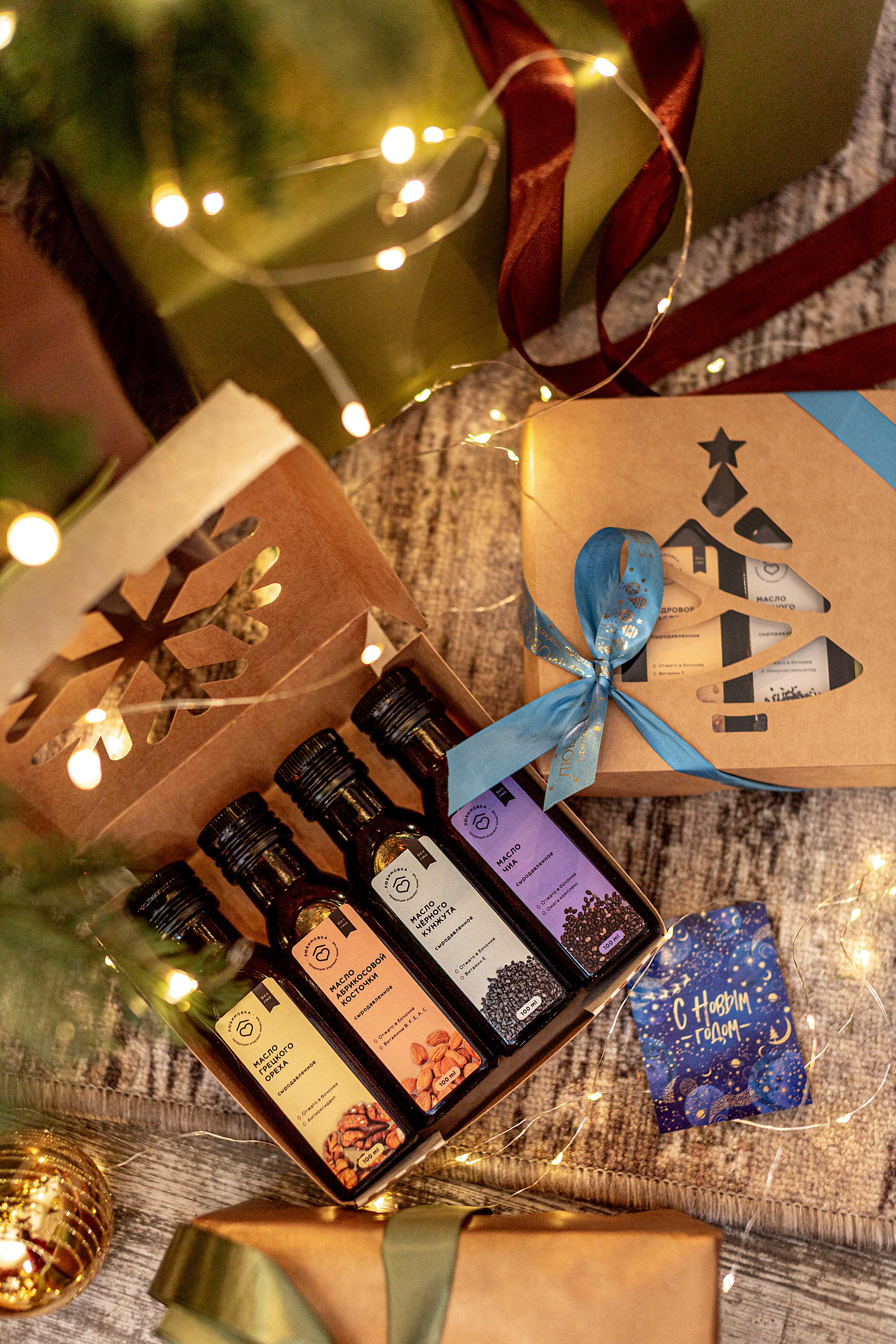 Подарок Гурману