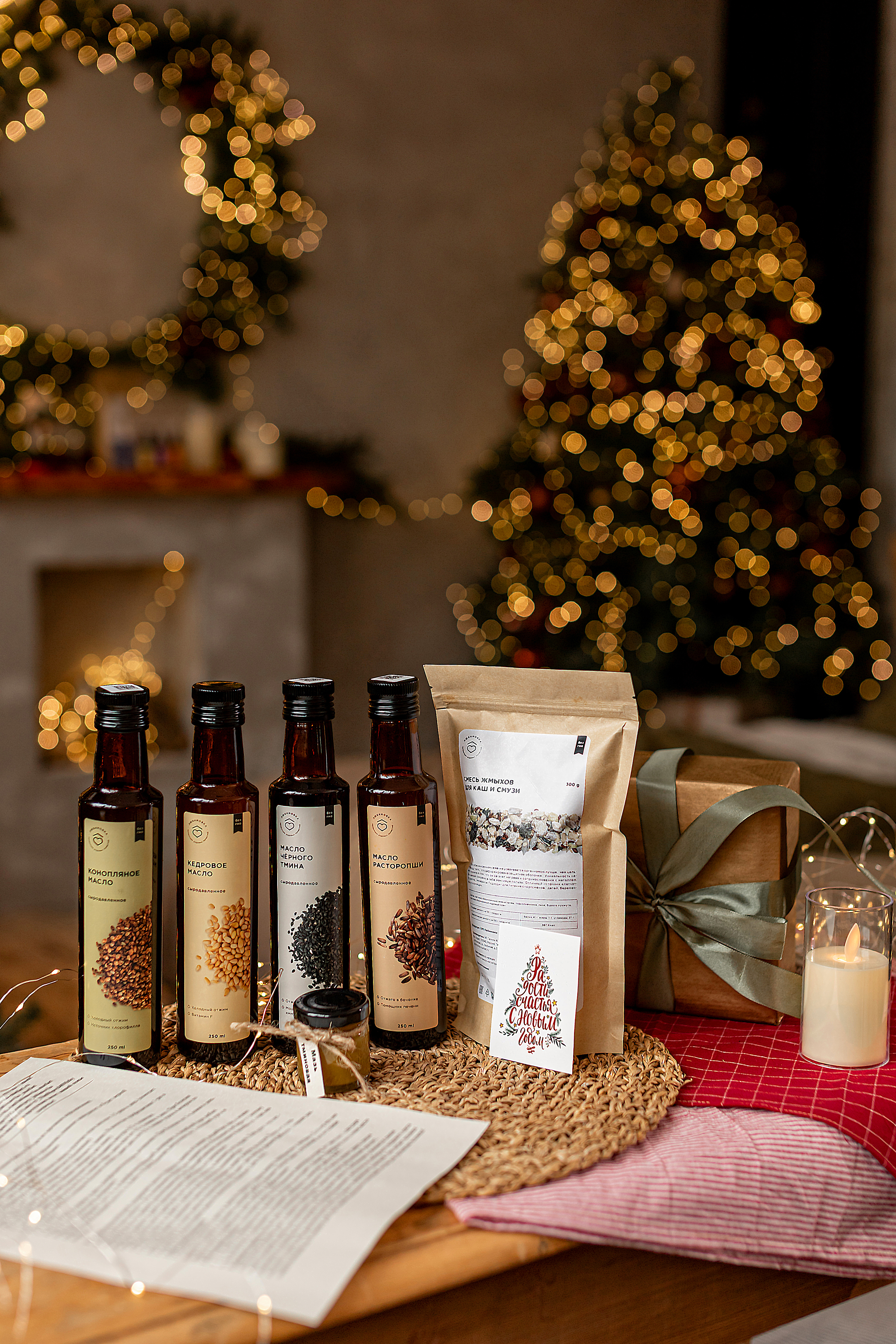 набор Взрослый