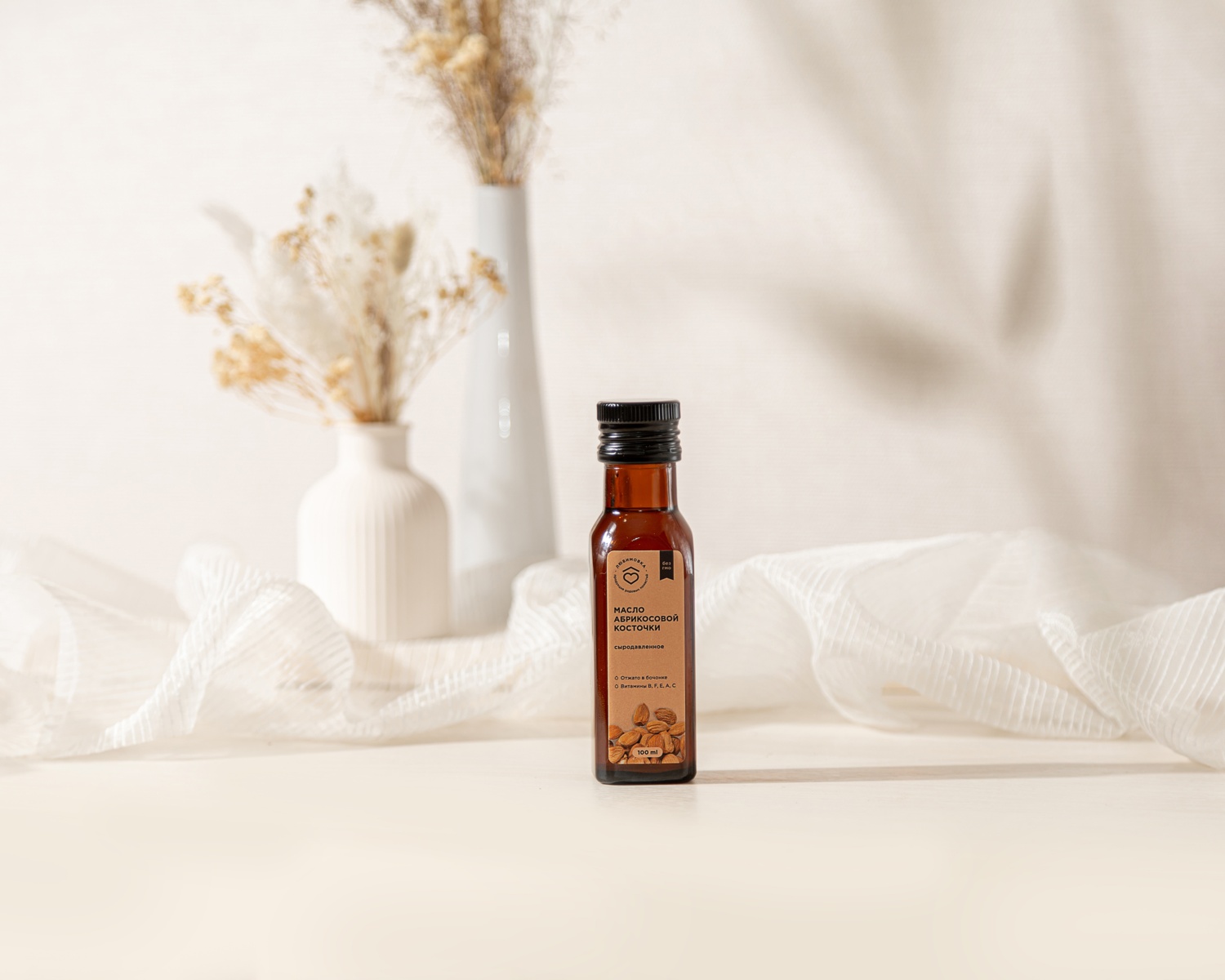 Масло абрикосовой косточки 100мл