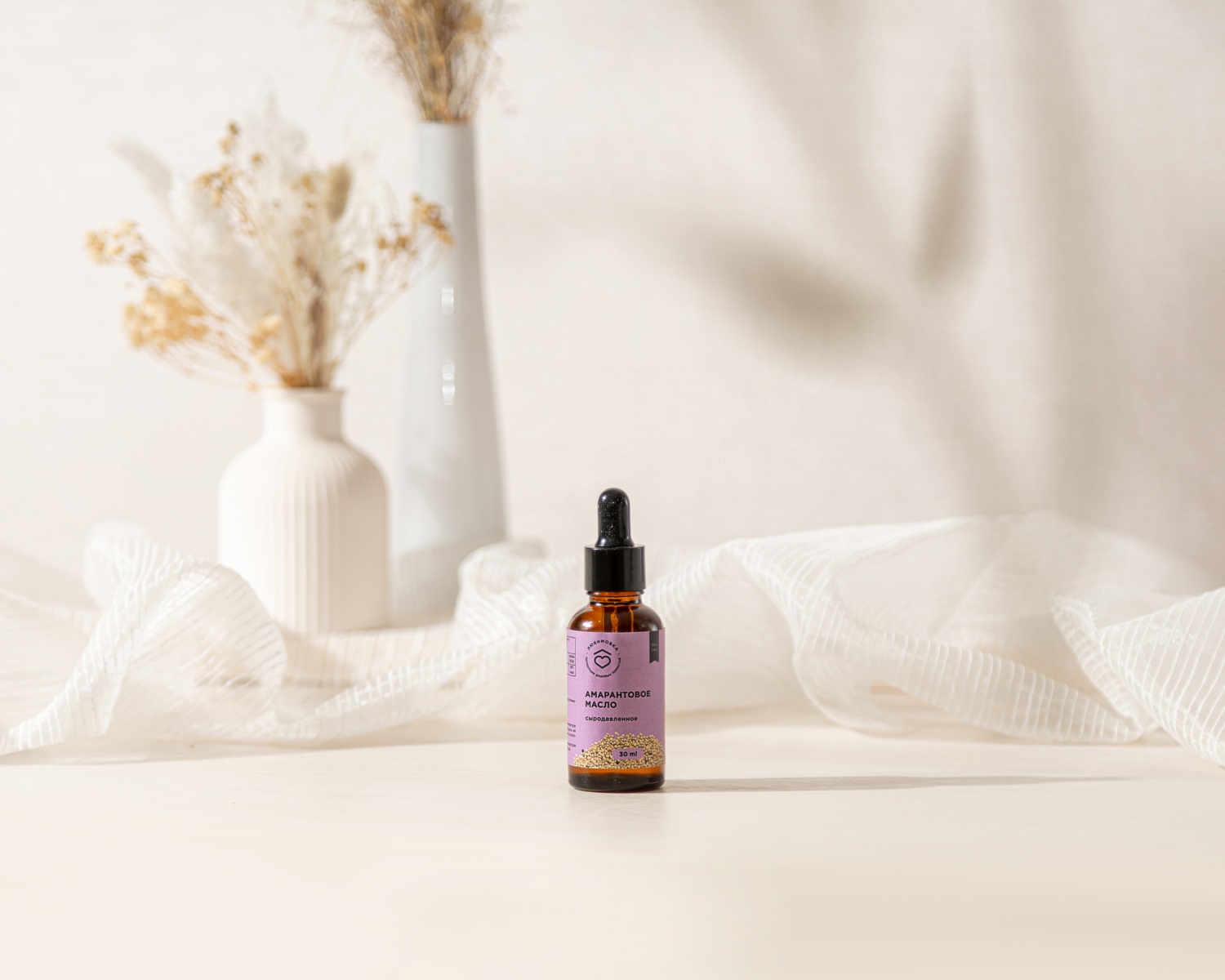 Масло амаранта 30мл