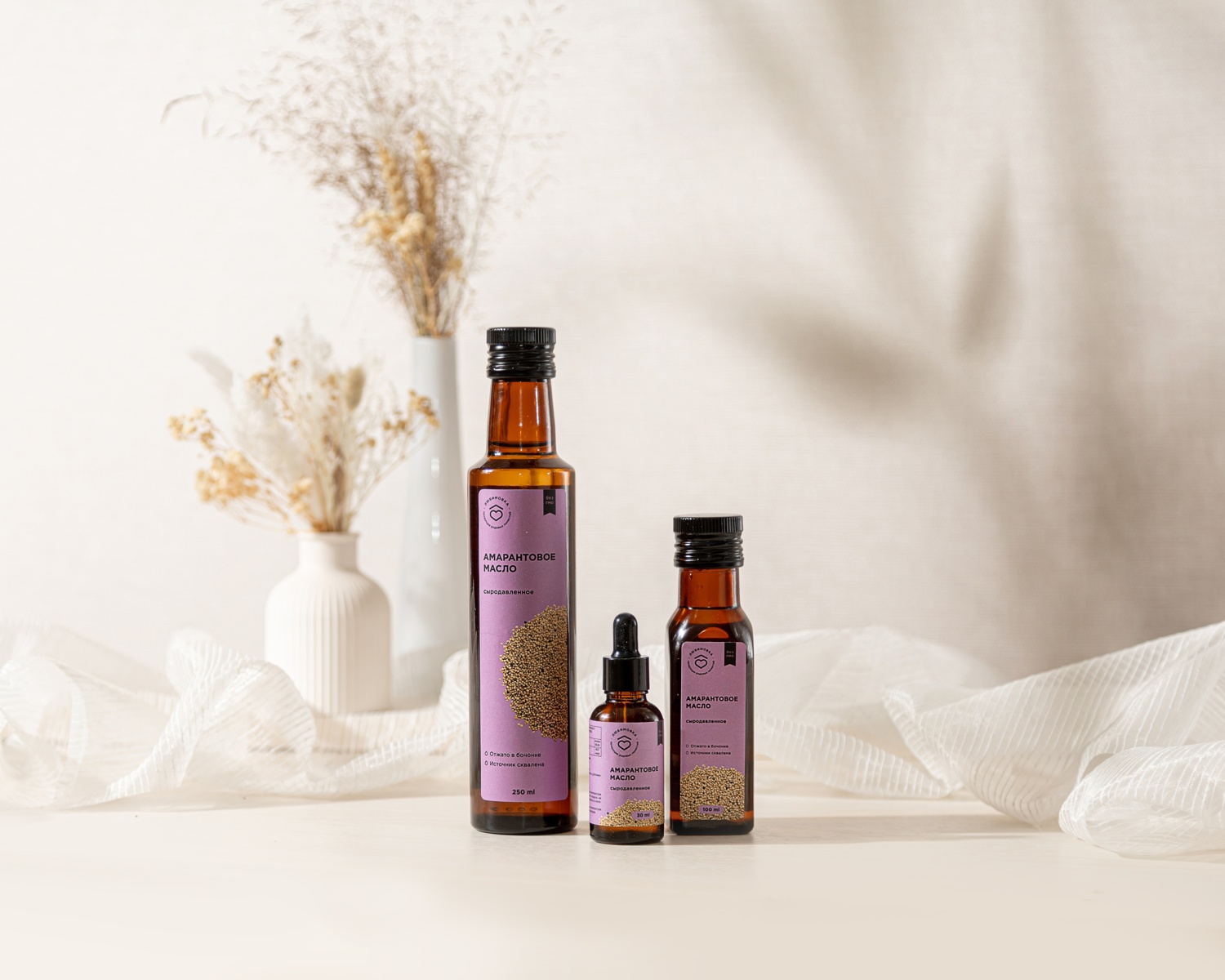Масло амаранта 30мл