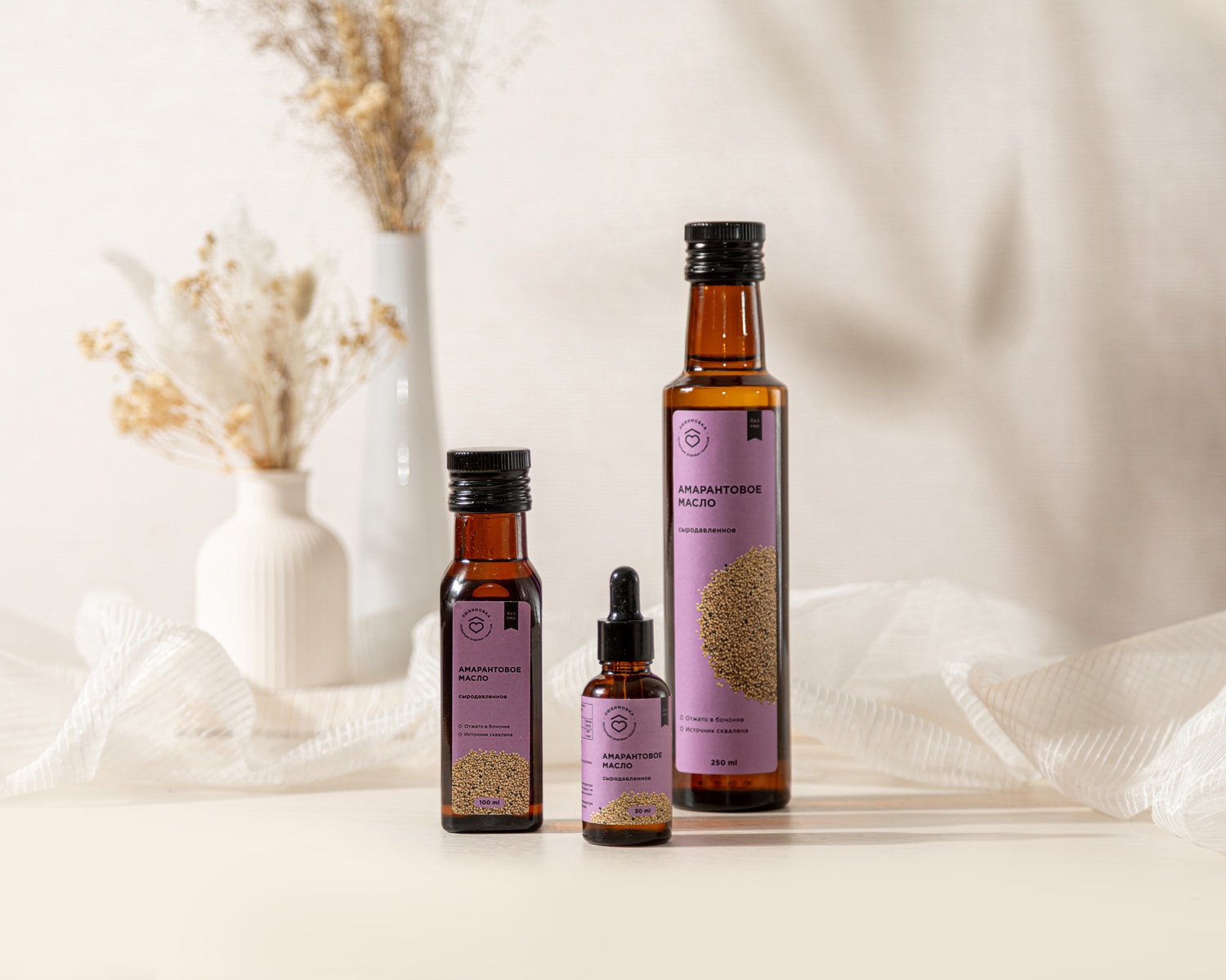 Масло амаранта 