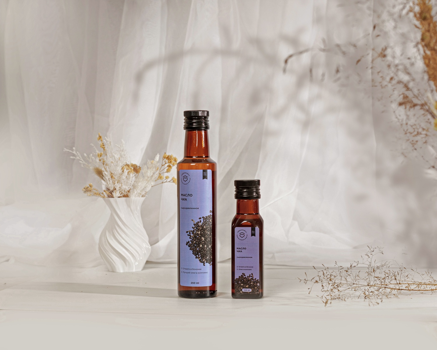 Масло семян чиа