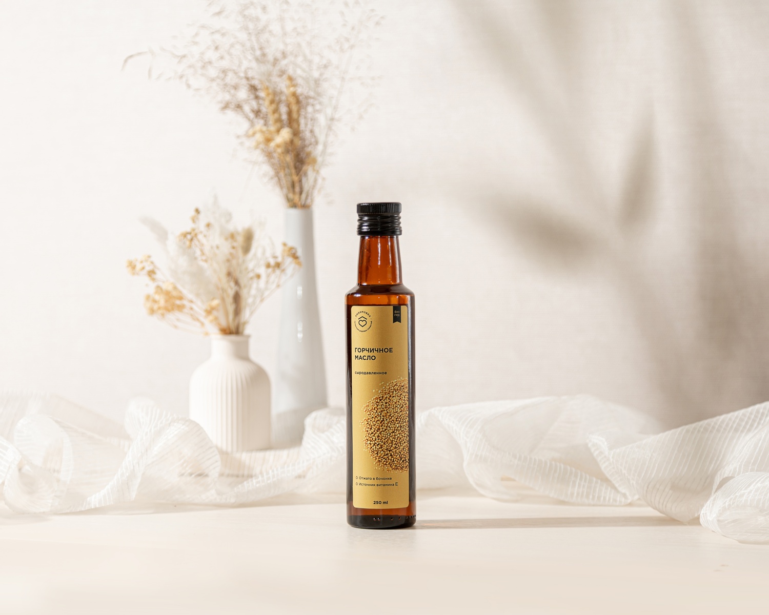 Горчичное масло 250мл