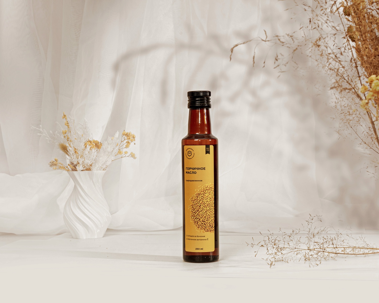 Горчичное масло