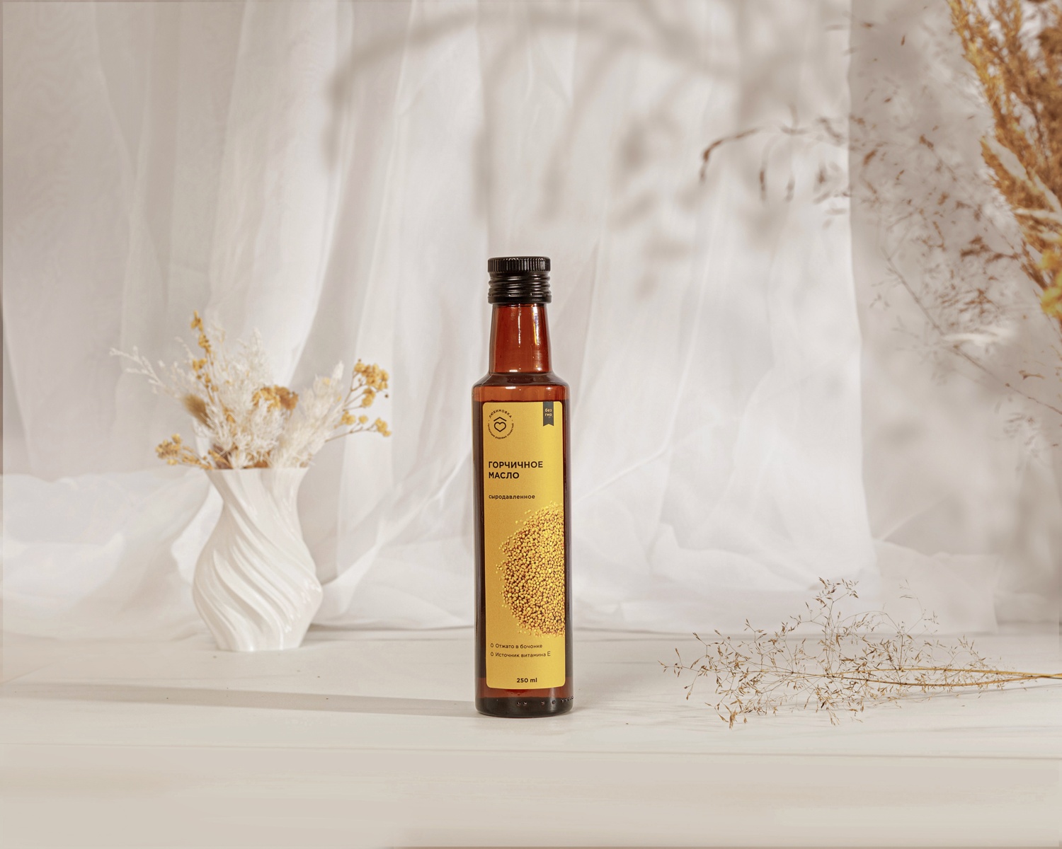 Горчичное масло 250мл