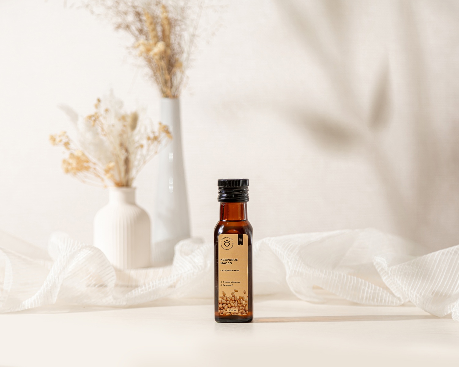 Кедровое масло 100мл