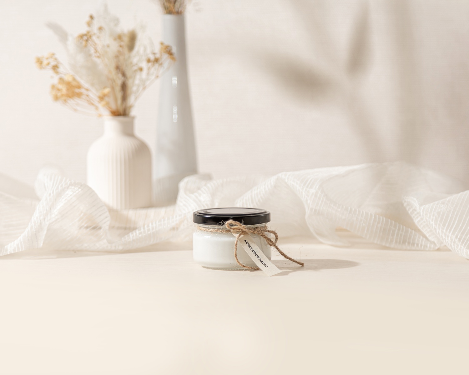 Кокосовое масло 100мл