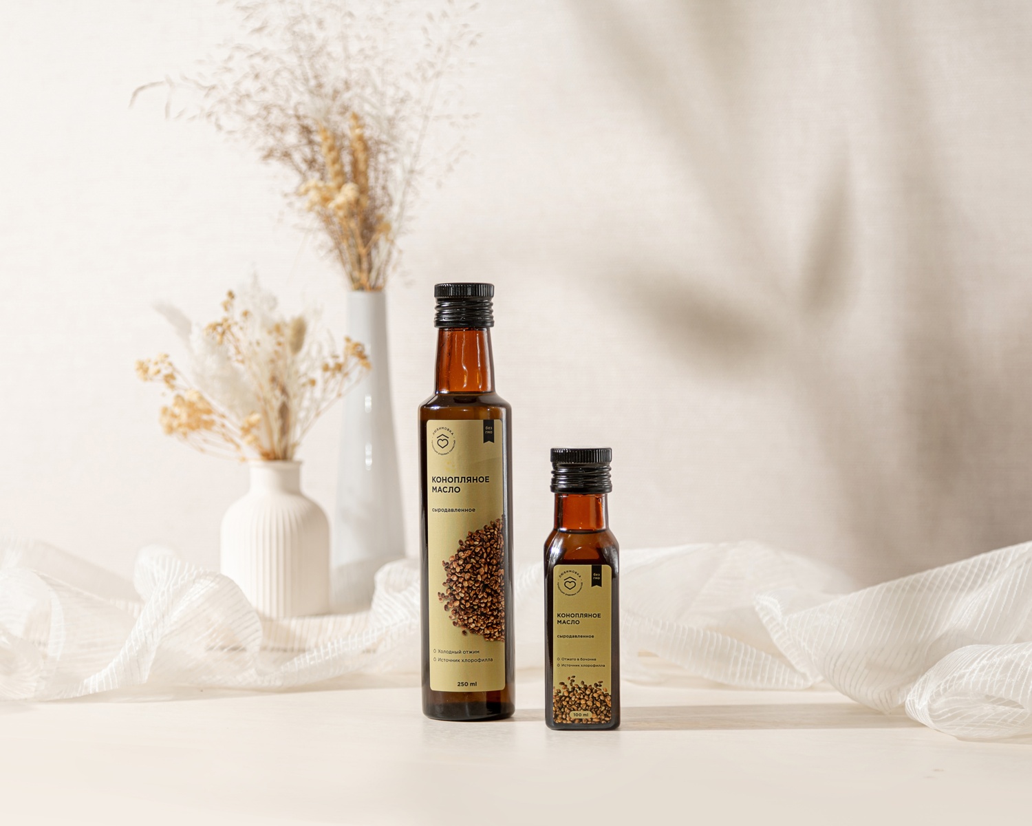 Конопляное масло