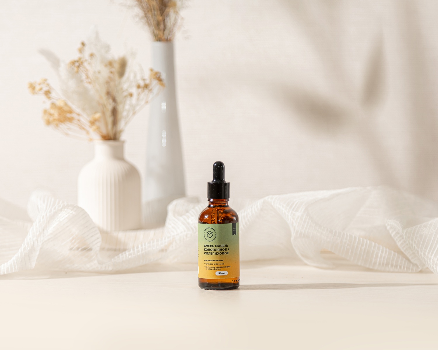 Смесь масел конопляное с облепиховым 50мл