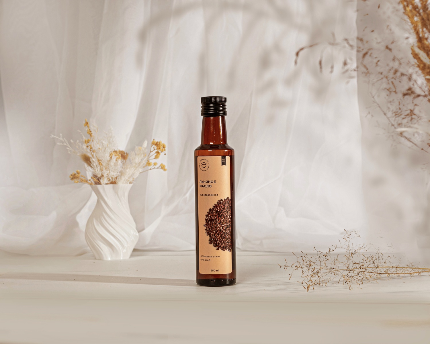 Льняное масло 250мл