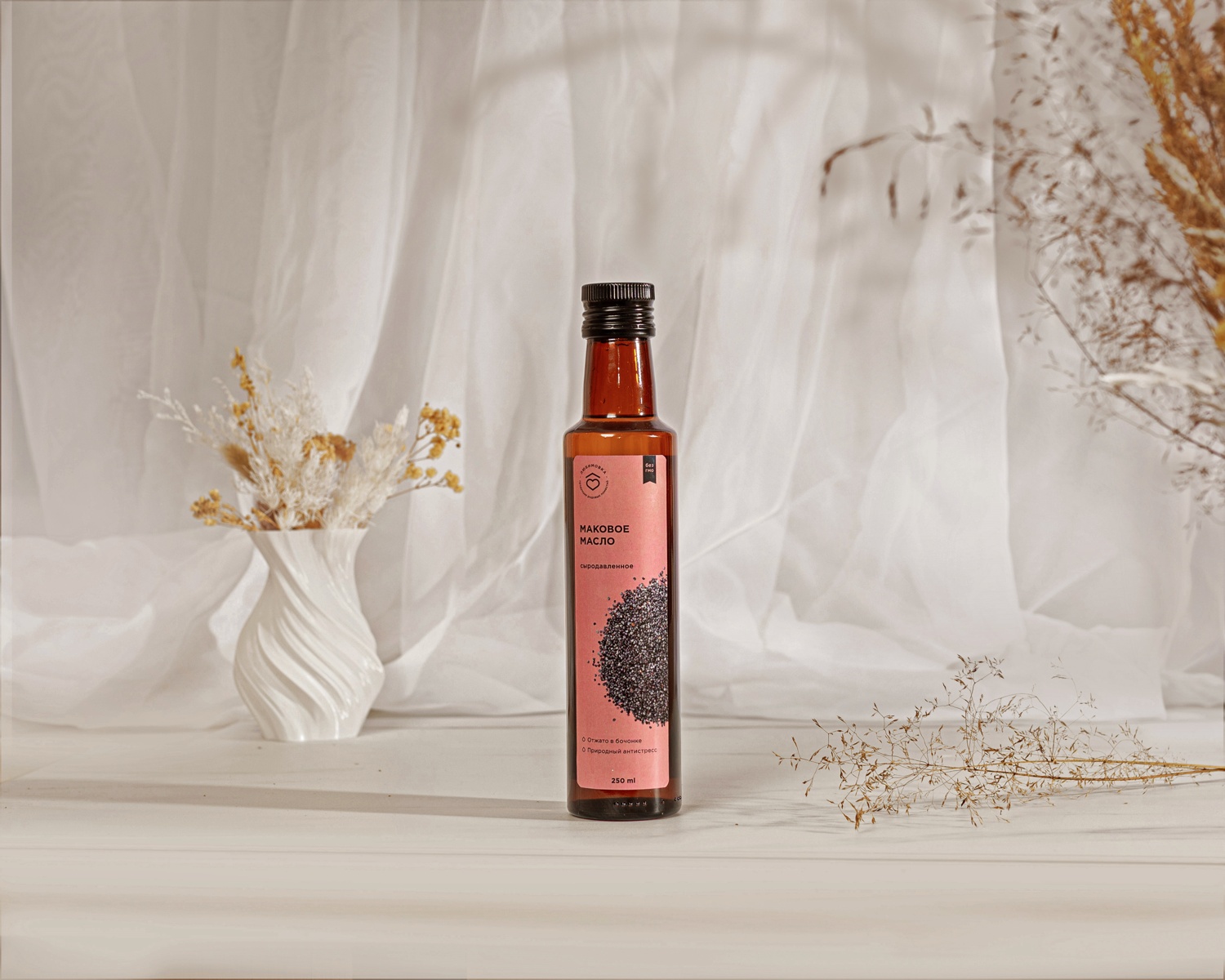 Маковое масло 250мл