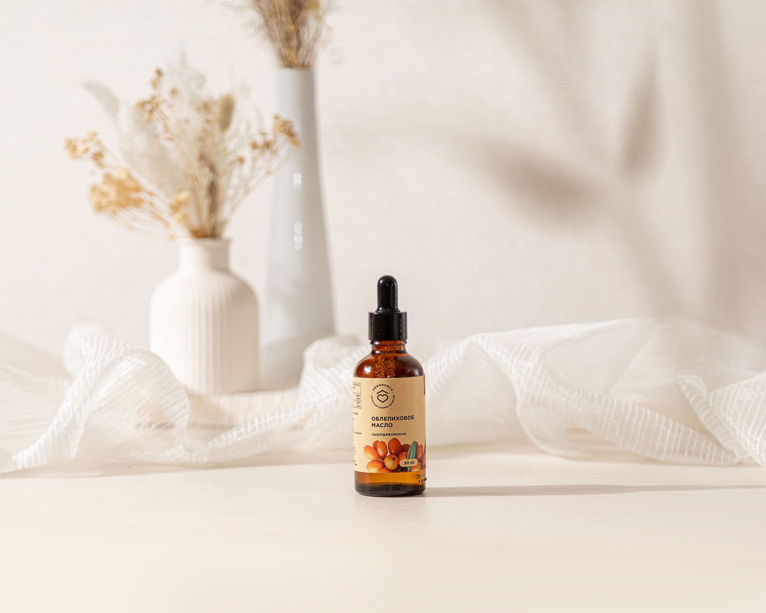 Масло облепиховое 50мл