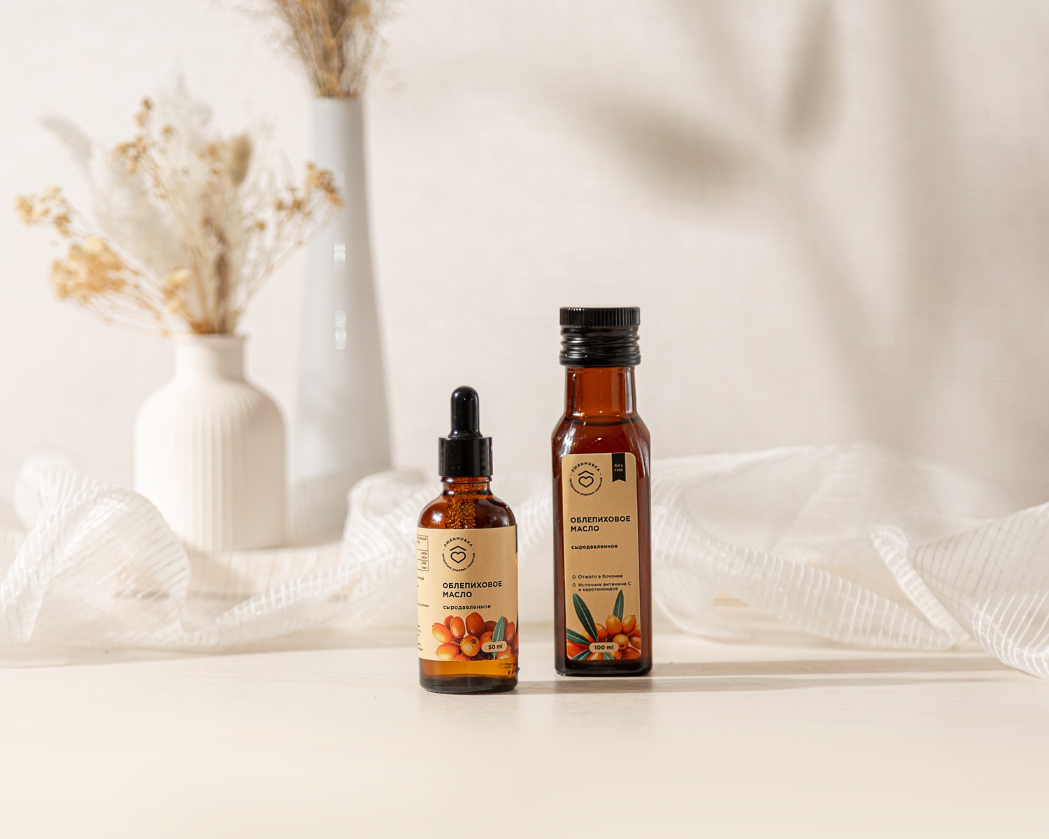 Масло облепиховое 