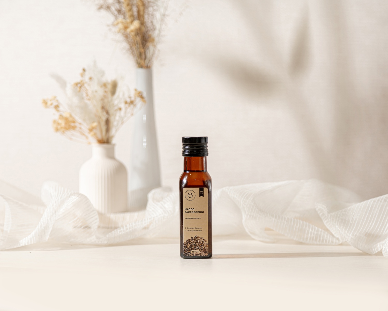 Масло расторопши 100 мл.