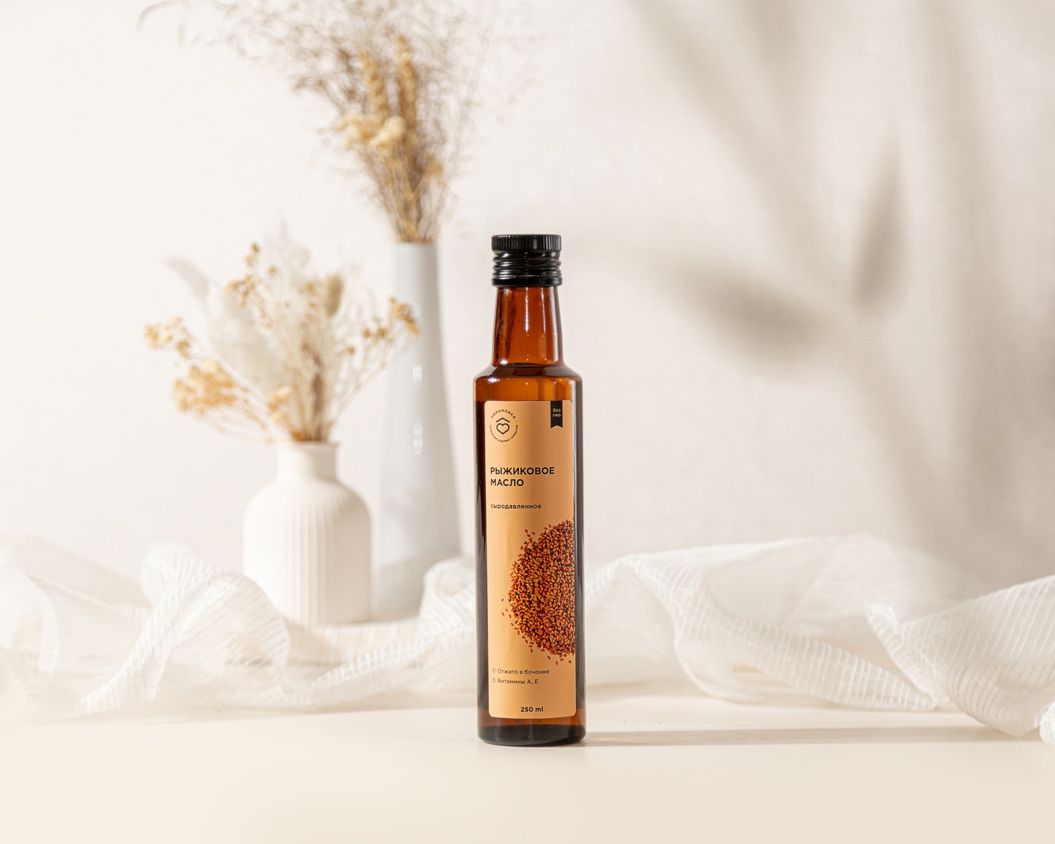 Масло рыжиковое