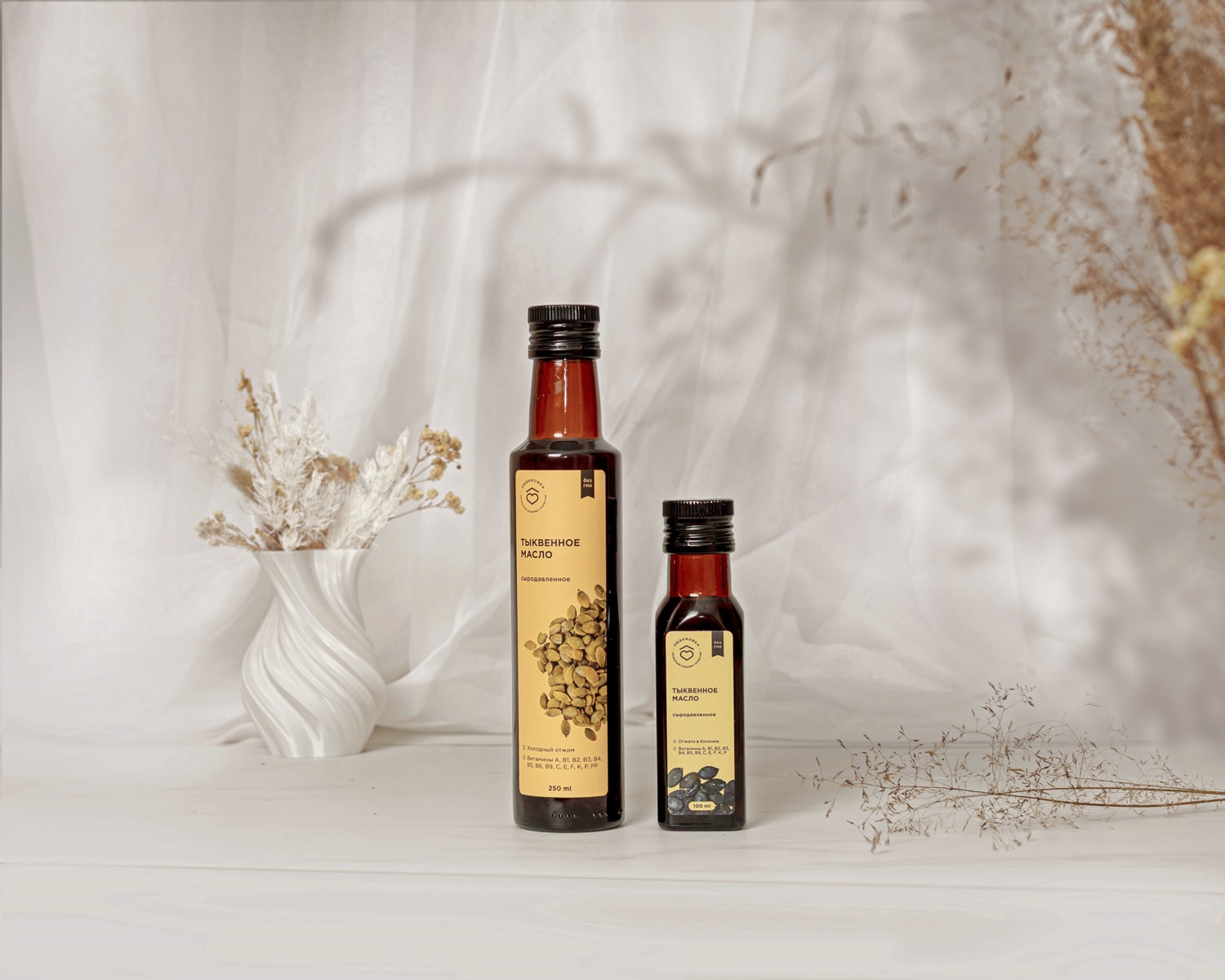 Тыквенное масло