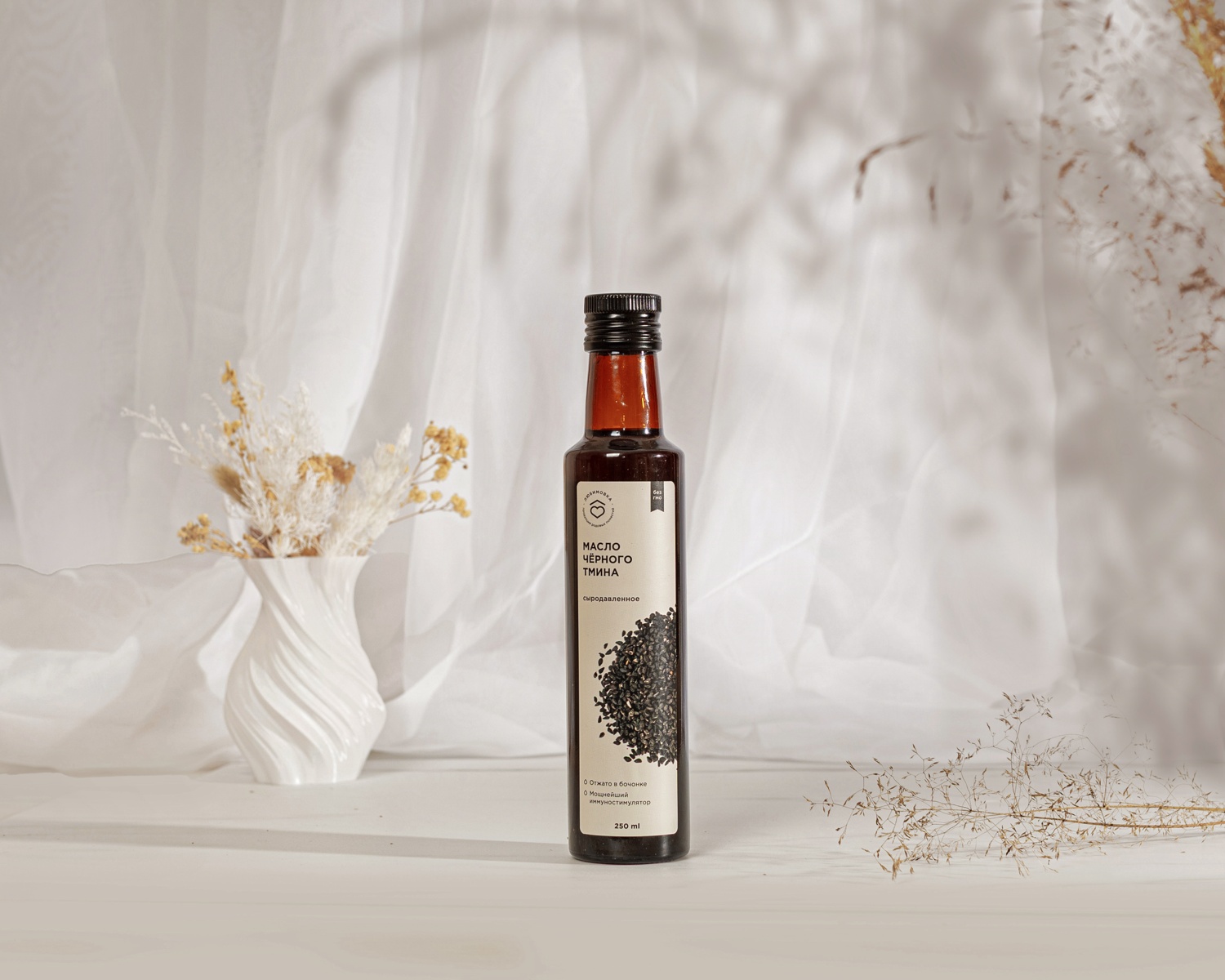 Масло чёрного тмина 250мл