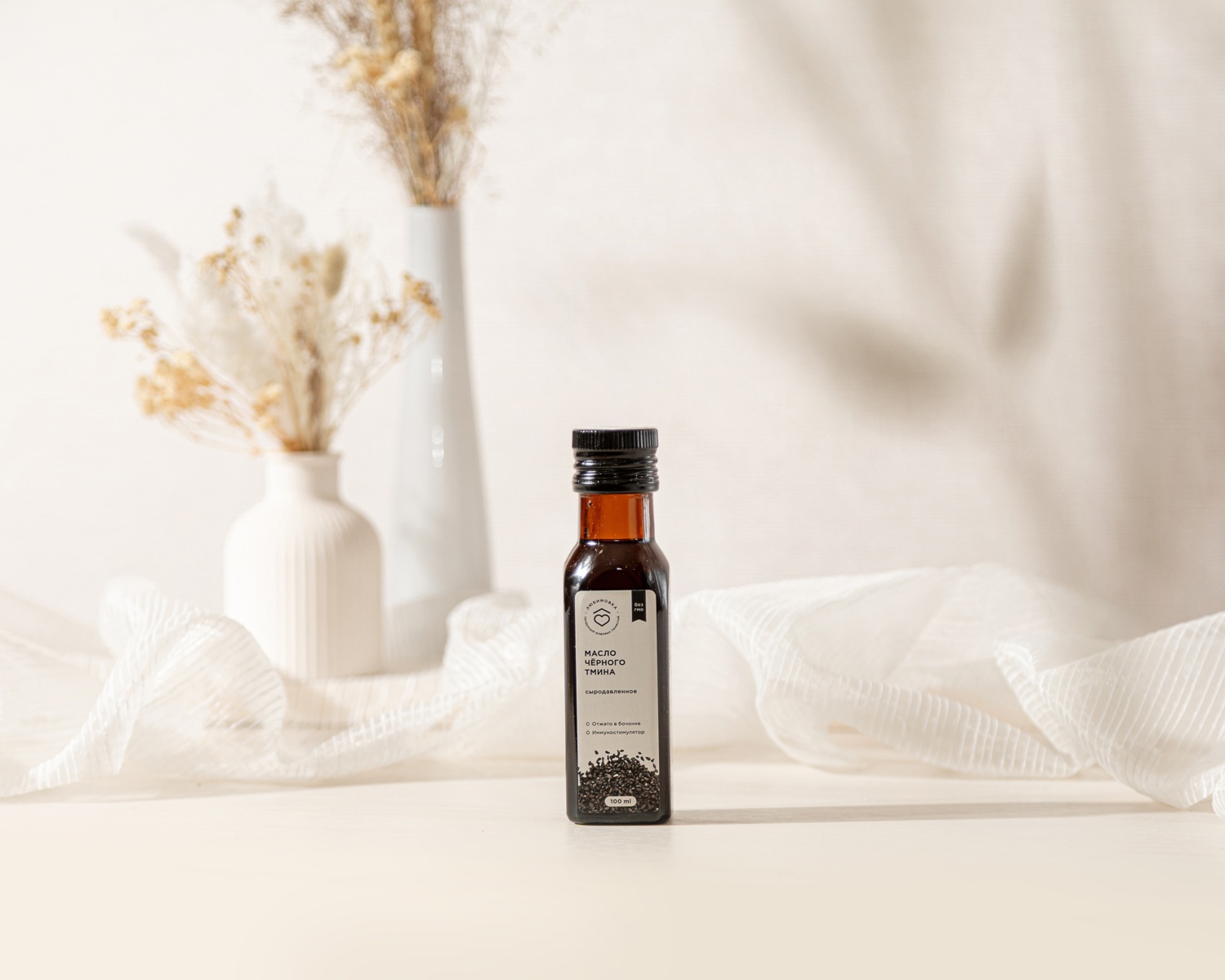 Масло чёрного тмина 100мл