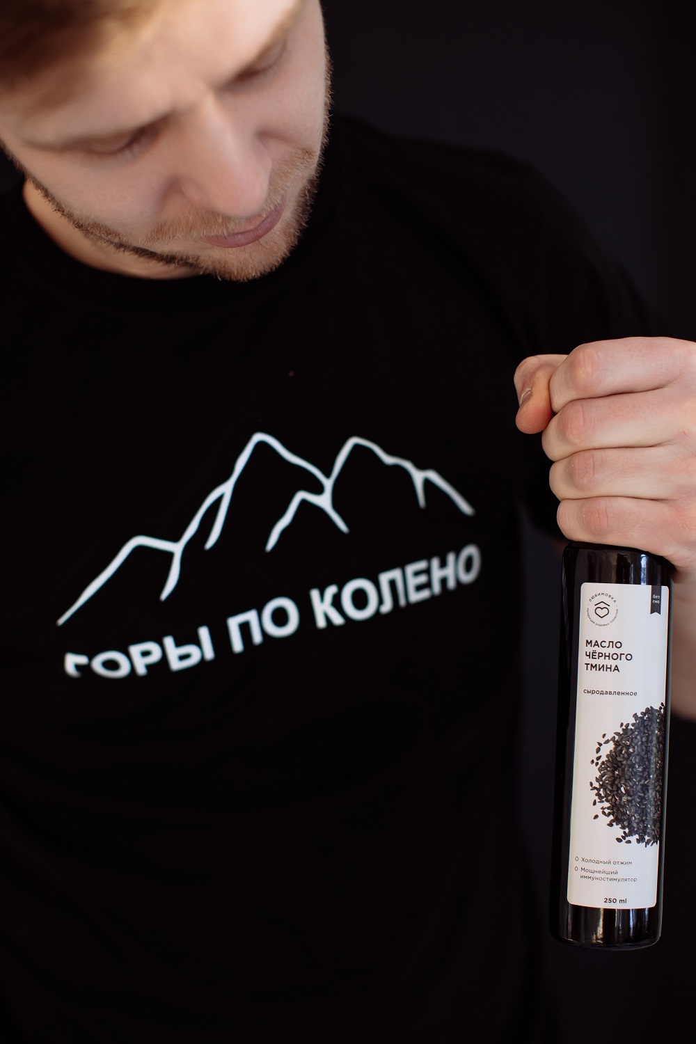 Масло чёрного тмина 100мл